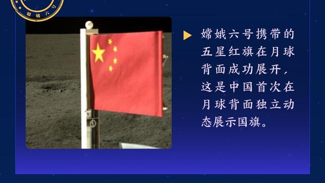 詹宁斯：考虑NBA生涯加州最好的后卫是登威 但只谈高中我排第一